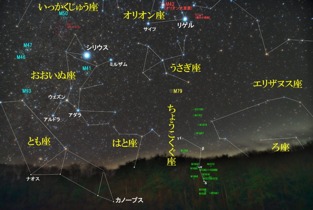 冬の星座ちょうこくぐ座（彫刻具座）の天体の位置がわかる写真星図です。メシエ天体はなし。NGCは銀河が16個。ICは銀河のIC2106です。