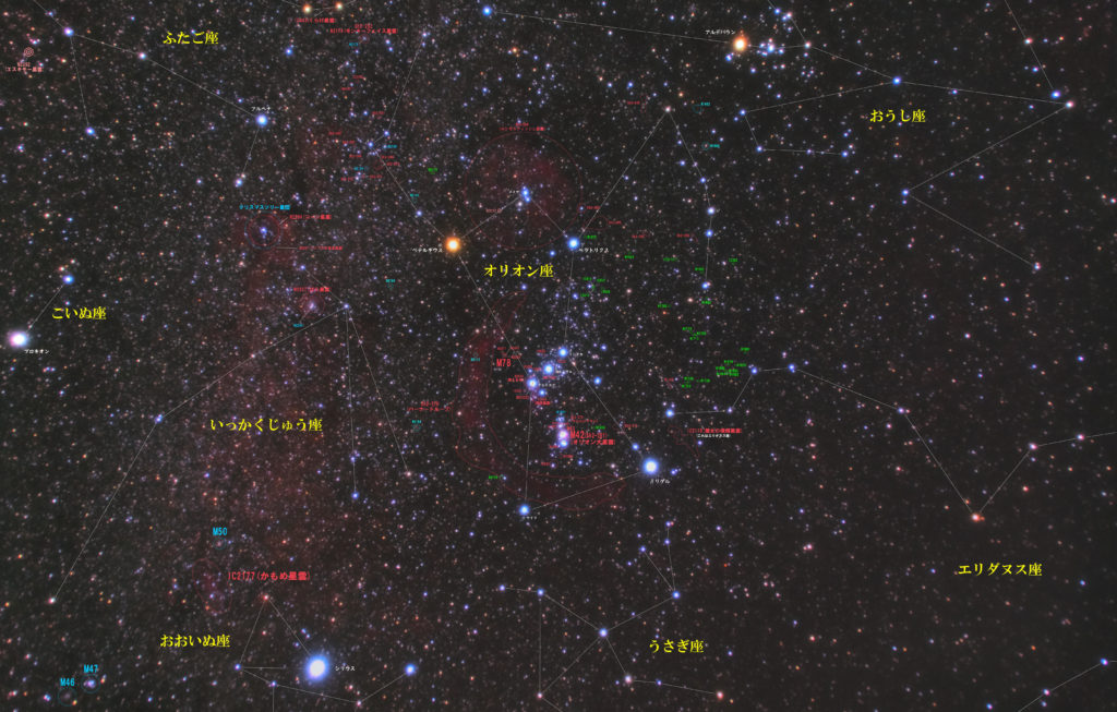 一眼カメラとカメラレンズで撮影したオリオン座の天体の位置がわかるフルサイズ換算27mmの写真星図です。メシエ天体はM42（オリオン大星雲）、M43、M78（反射星雲・ウルトラマン星雲）、メジャーな天体はIC434（馬頭星雲）、NGC2024（燃える木）、Sh2-276（バーナードループ）、Sh2-264（エンゼルフィッシュ星雲）などです。その他の散光星雲や銀河、散開星団や惑星状星雲もあり。