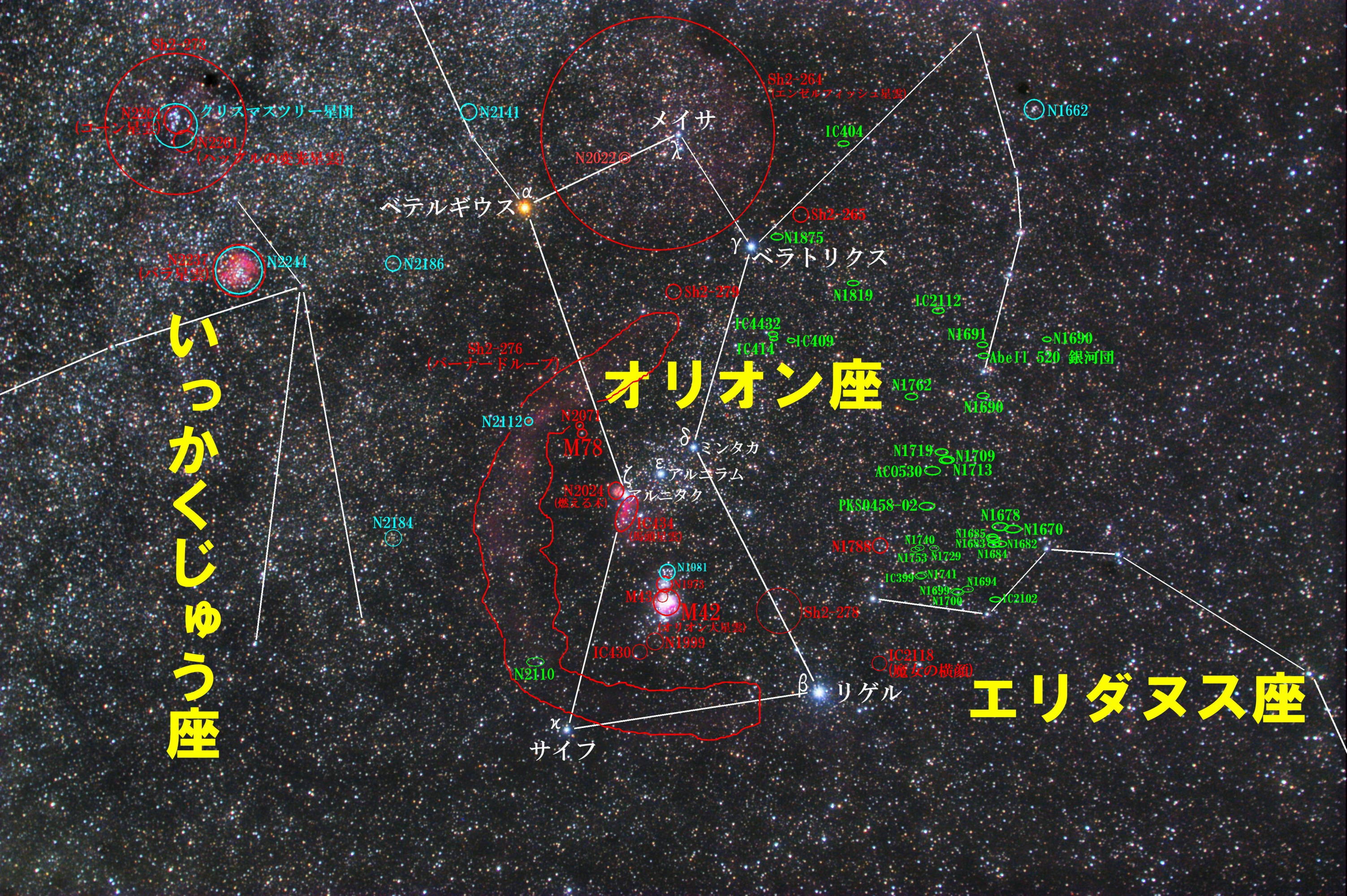オリオン座 星座 春夏秋冬別の星野 星景 星空写真と星図