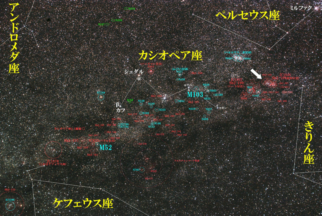 ソール星雲（胎児星雲/IC1848/Sh2-199）の位置やカシオペア座付近の天体がわかる写真星図