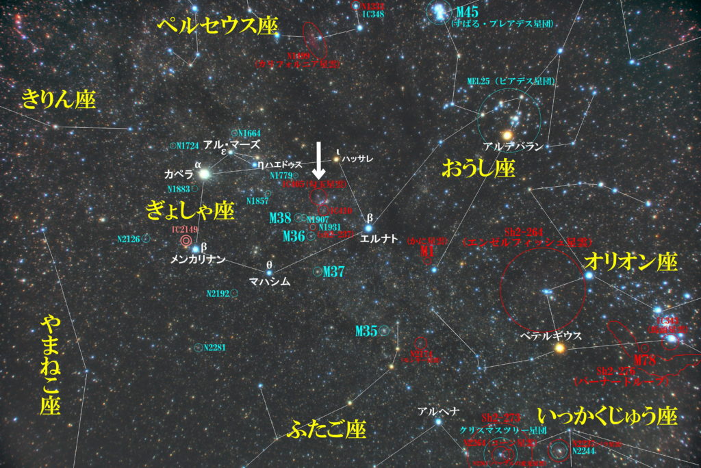 勾玉星雲（IC405/Sh2-229）の位置とぎょしゃ座付近の天体がわかる写真星図