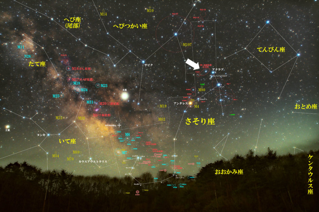 青い馬頭星雲（IC4592）の位置と「さそり座」付近の写真星図