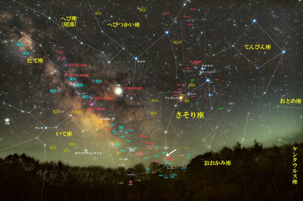 えび星雲（IC4628）の位置と「さそり座」付近の天体がわかる写真星図
