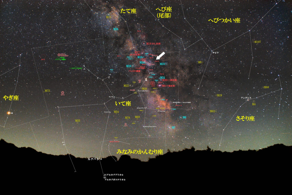 「バンビの横顔」の位置と「いて座」付近の天体がわかる写真星図