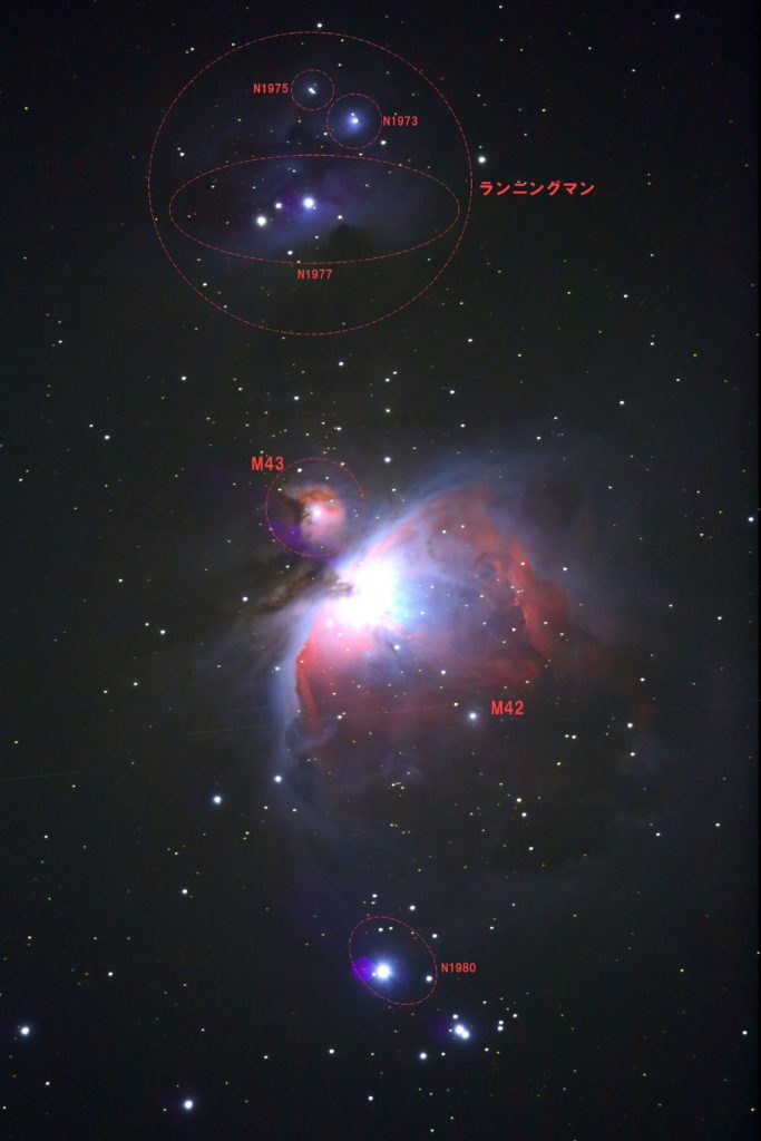 オリオン大星雲（M42/メシエ42）付近の拡大星図です。M43、ランニングマン（NGC1975・NGC1973・NGC1977）、NGC1980などがあります。