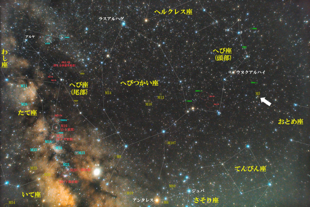 M5の位置と蛇座（へび座）周辺の天体がわかる写真星図｜リコーPENTAX KP＋TAMRON ズームレンズ AF18-200mm F3.5-6.3 XR DiII