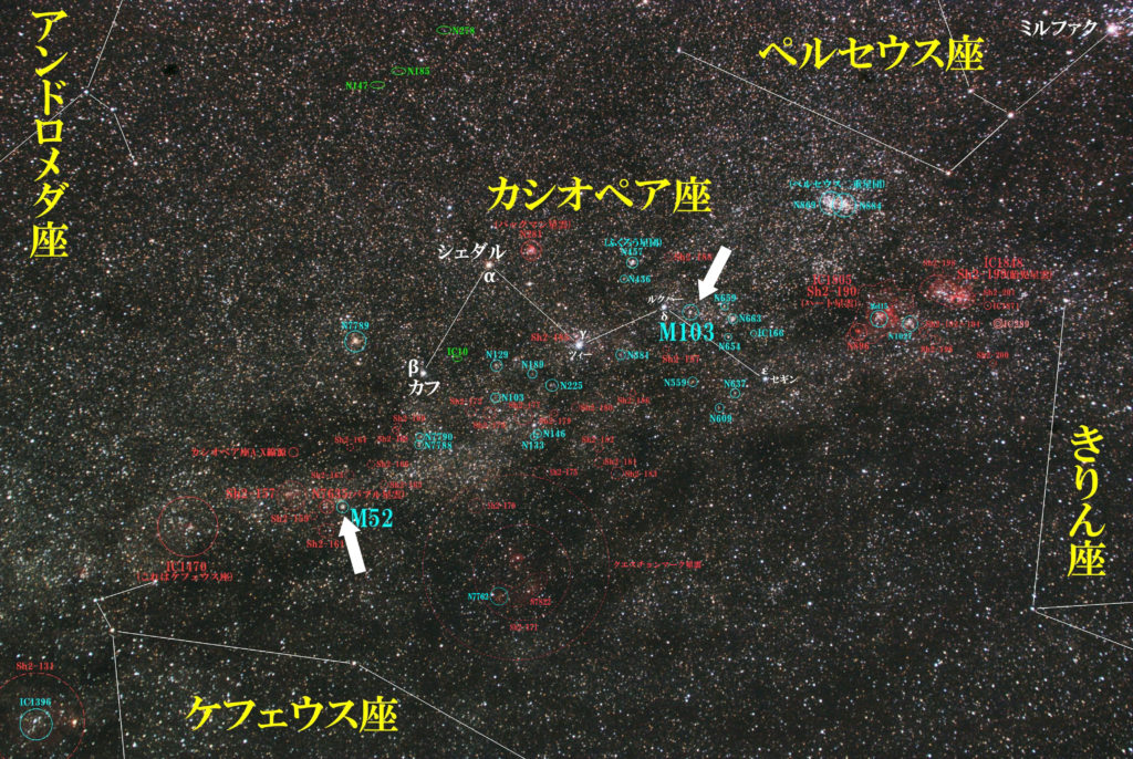 カシオペア座のメシエ天体の位置がわかる写真星図です。散開星団のM52とM103の2つがあります。