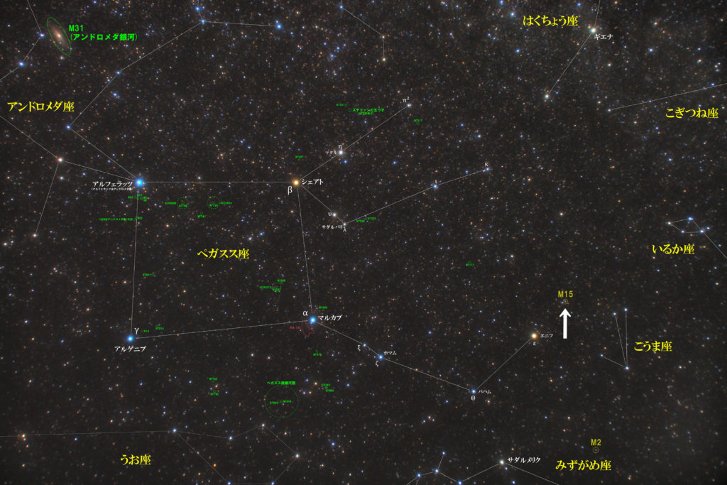 ぺガスス座のメシエ天体の位置がわかる写真星図です。球状星団のM15が1つあります。