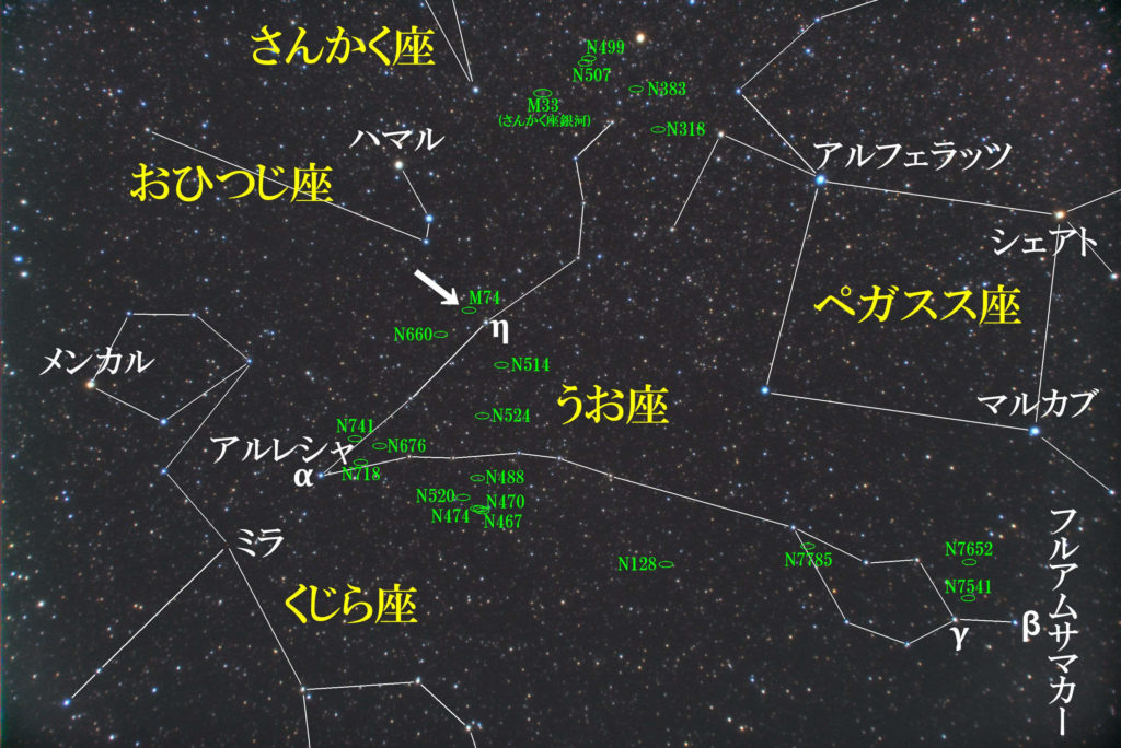 うお座のメシエ天体の位置がわかる写真星図です。銀河のM74が1つあります。