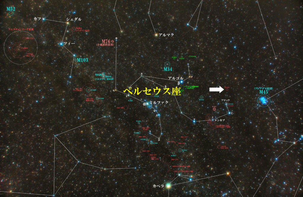 NGC1333の位置とペルセウス座付近の天体がわかる写真星図