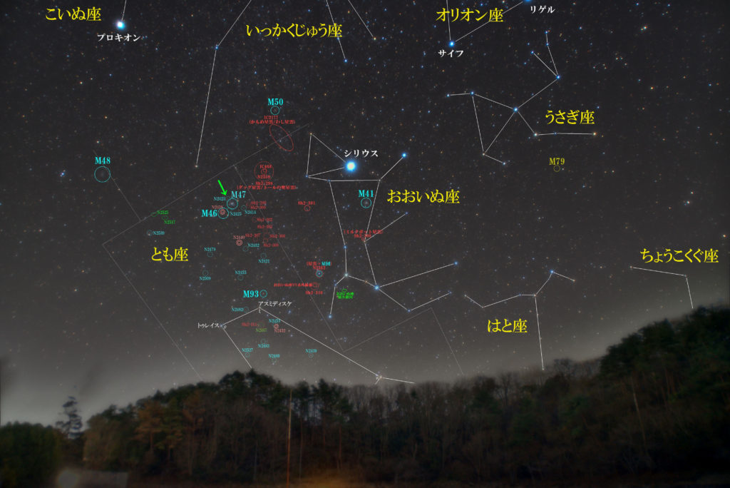 一眼カメラとカメラレンズで撮影したNGC2423の位置と艫座（とも座）付近の天体がわかる写真星図です。