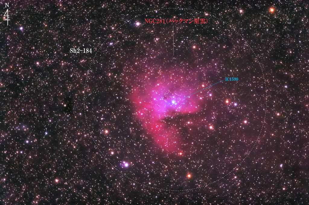 この天体写真は2020年08月17日に撮影したカシオペア座にあるパックマン星雲（NGC281/Sh2-184）と言う散光星雲です。焦点距離は1333mm。
