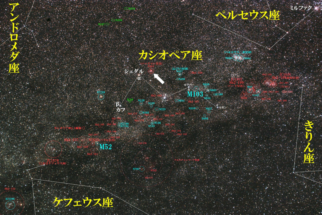 パックマン星雲（NGC281/Sh2-184）の位置とカシオペア座付近の天体がわかる写真星図