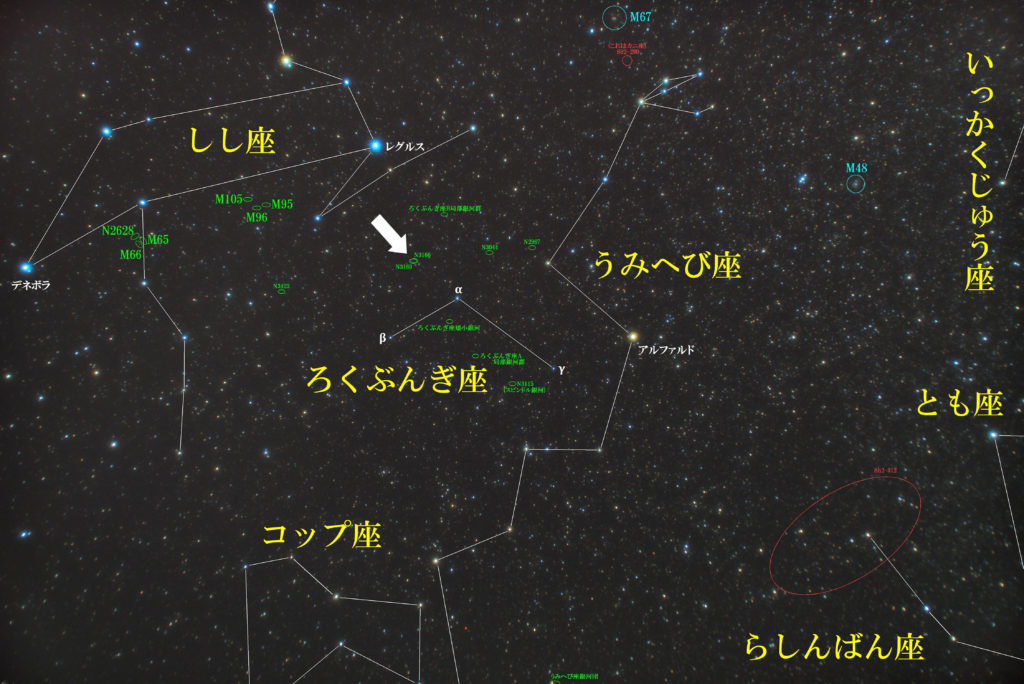 NGC3166＋NGC3169の位置と「ろくぶんぎ座」付近の天体がわかる写真星図
