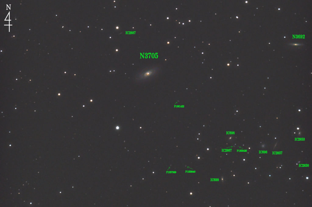 この天体写真は2020年03月21日に撮影した「しし座」にあるNGC3705と言う棒渦巻銀河です。周囲にはNGC3692、NGC2887、IC689、IC699、IC2867、IC689、IC2857、IC2853、IC2850、PGC天体などの多くの銀河が密集しています。焦点距離は2202mm。