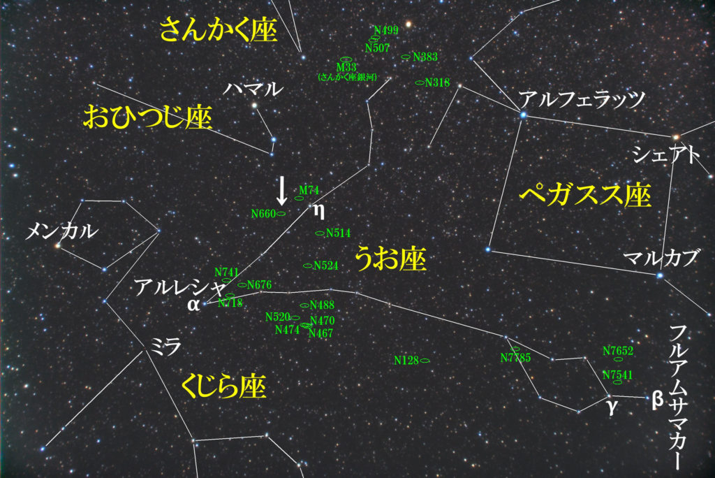 NGC660の位置と「うお座」付近の天体がわかる写真星図