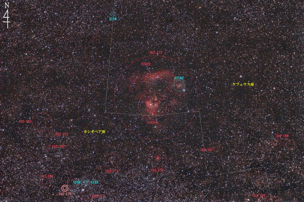 クエスチョンマーク星雲と周辺の天体がわかる写真星図です。中央のNGC7822とCed214の散光星雲がSh2-171でその下にある小さい丸い星雲がSh2-170です。また周辺にはたくさんのシャープレス天体があります。