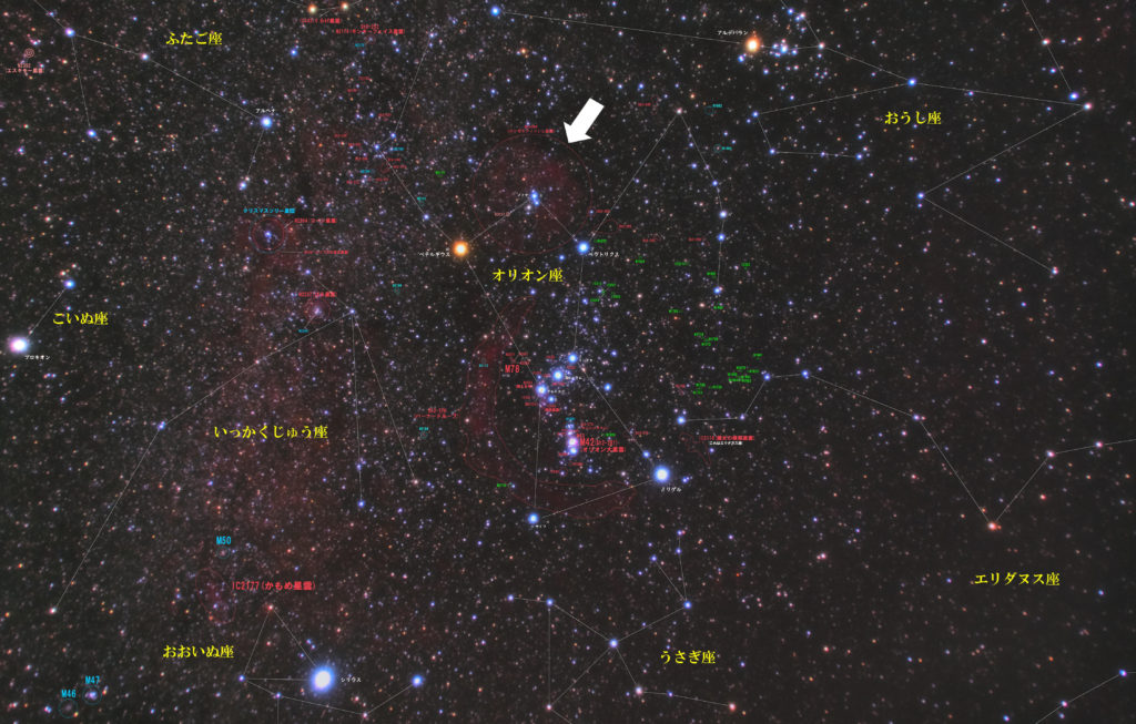 エンゼルフィッシュ星雲（Sh2-264）の位置とオリオン座付近の天体がわかる写真星図