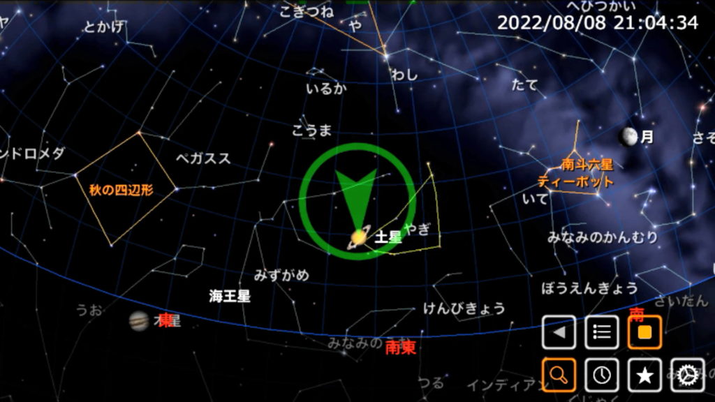 星空アプリ「iステラ」で天体を探している様子の画面です。矢印が土星を指しています。